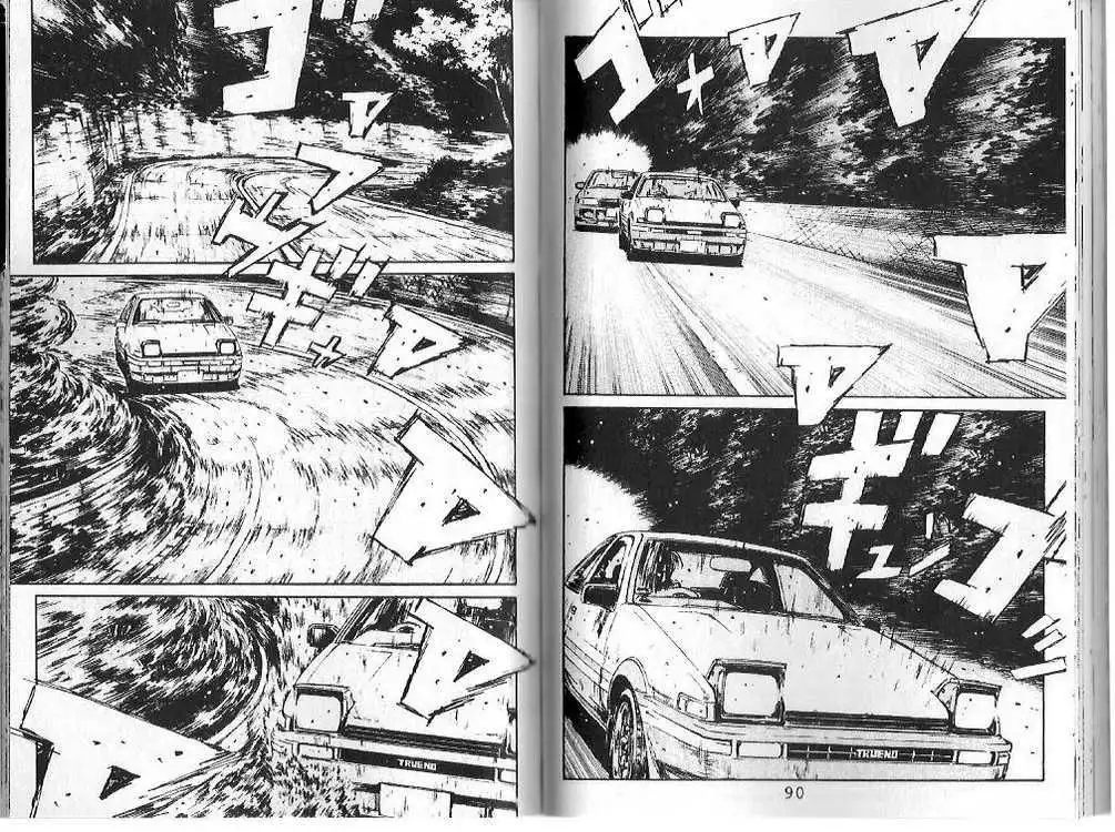 Initial D Chapter 102 9